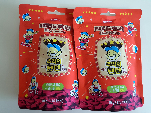 추억의 텐텐