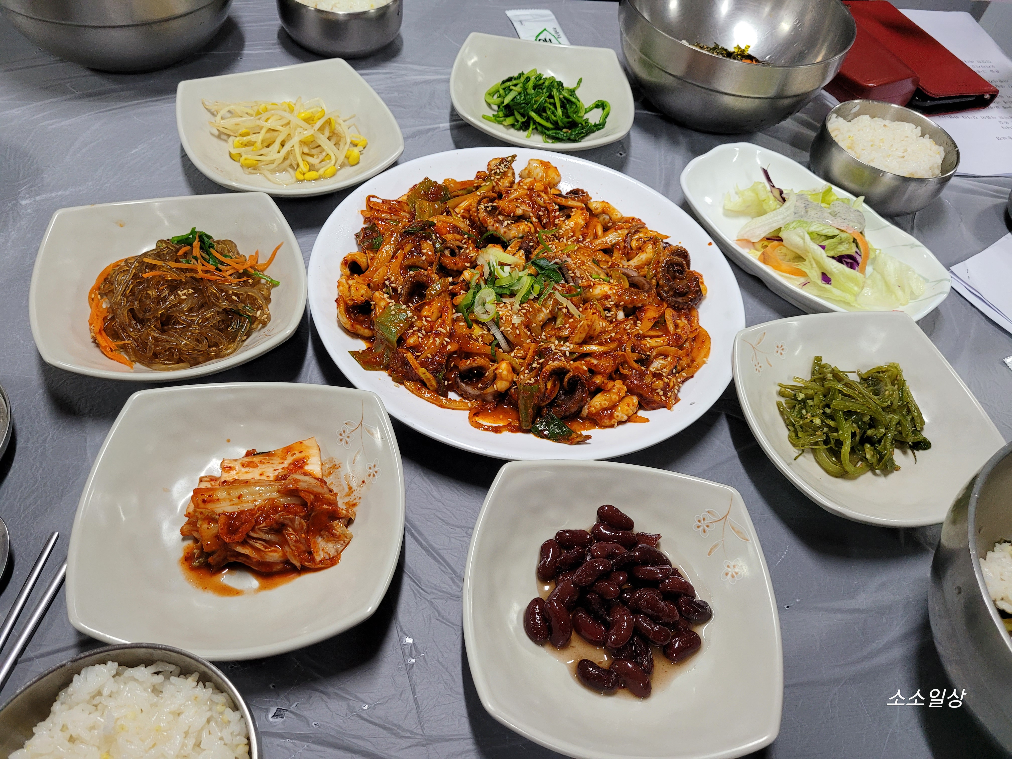 남산골식당 이미지