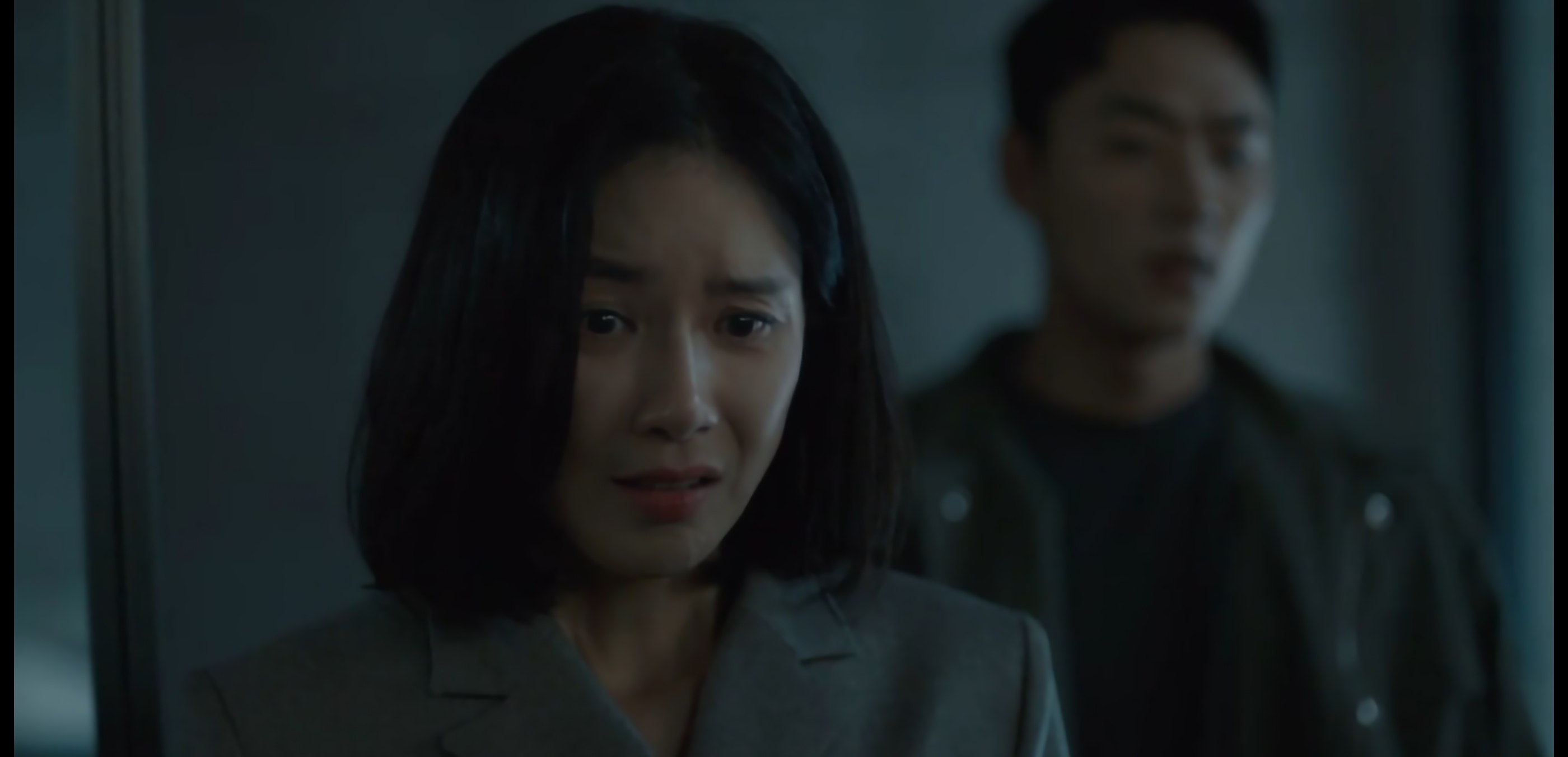 하이드