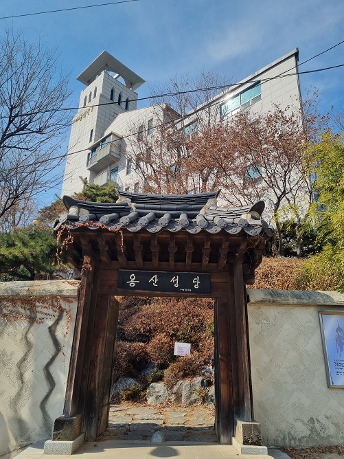 서울대교구 성직자묘지 &amp; 용산성당