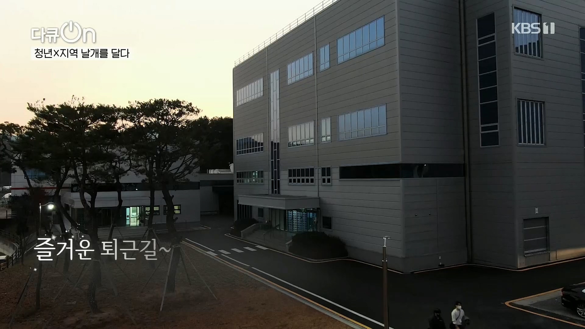다큐 On.E177.221216p.H264-F1RST.mp4_20221223_194219.145.jpg