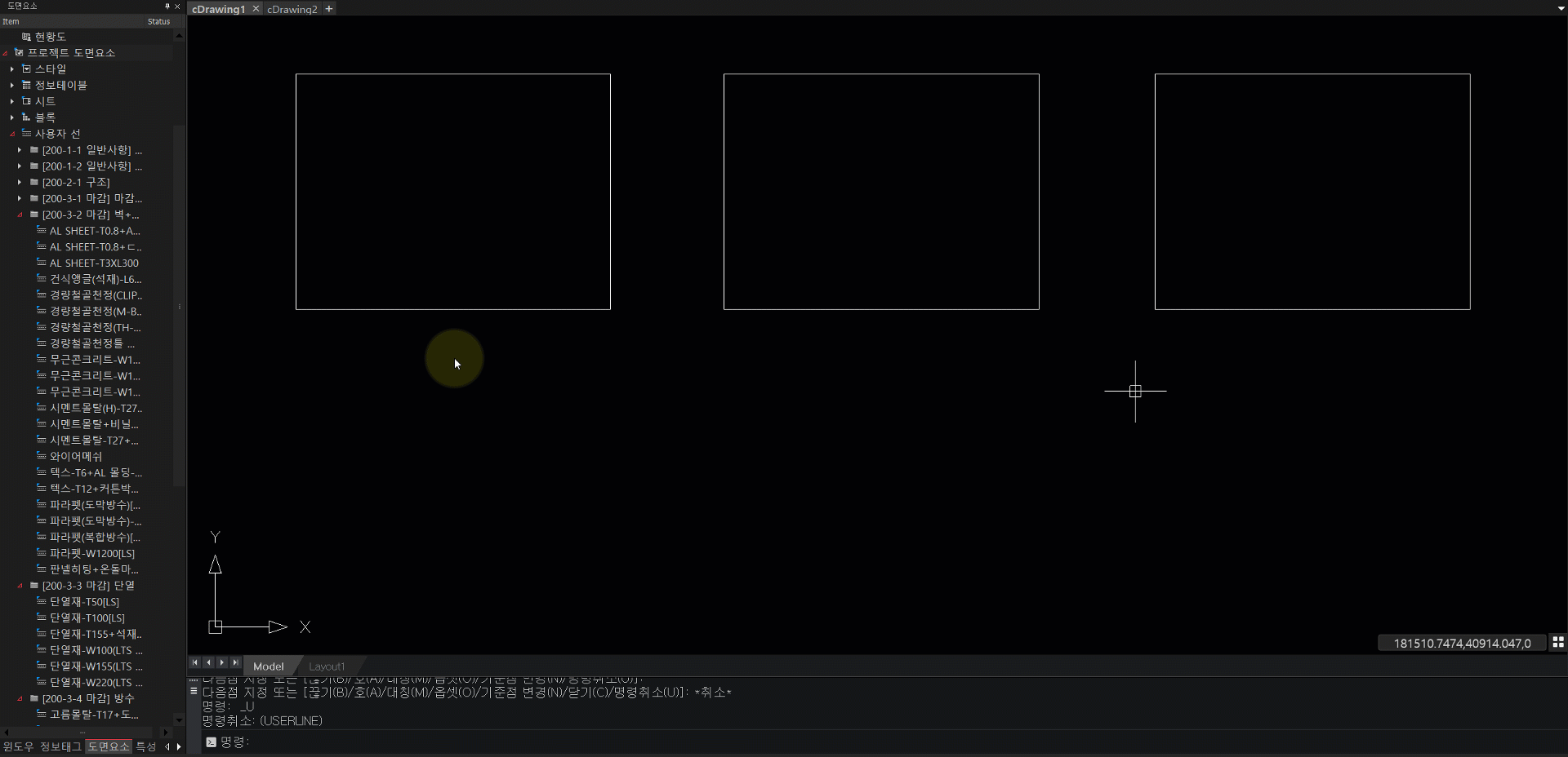 etc-image-0