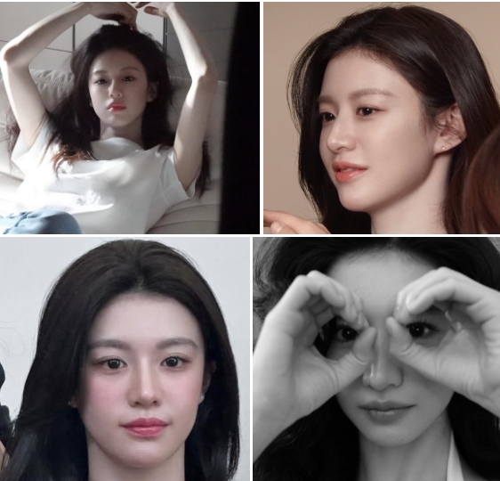 고윤정