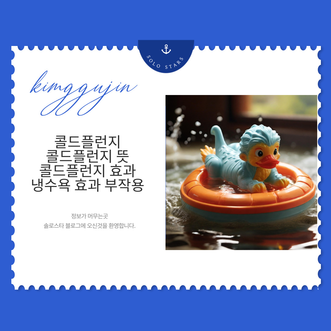 목욕관련사진