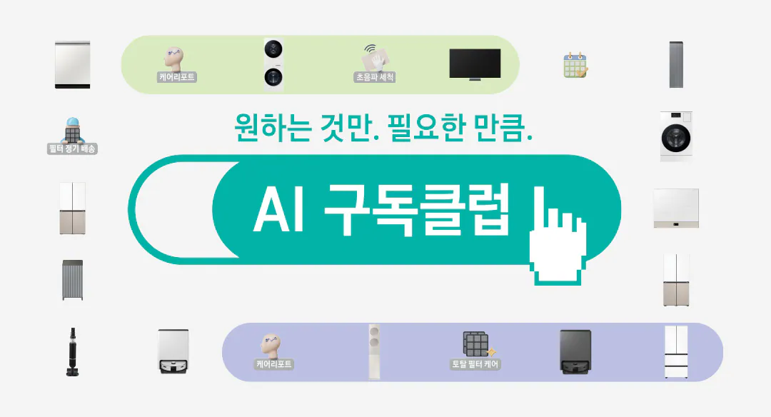 핸드폰보험