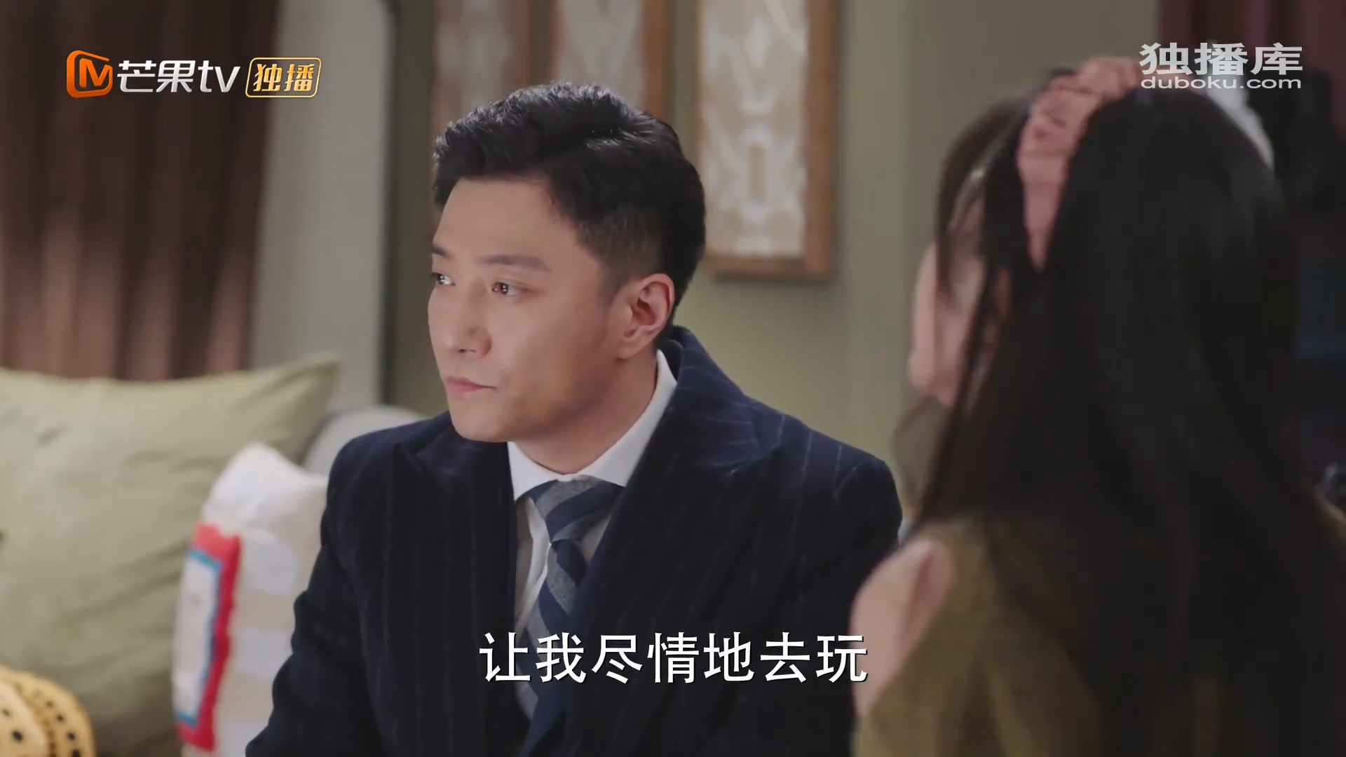 드라마 대사