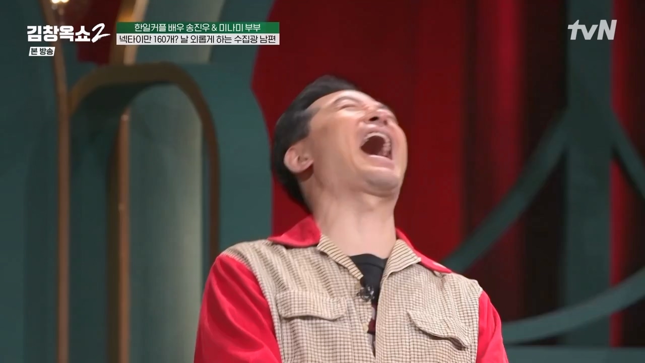 김창옥 쇼 2.E12.240426p-NEXT.mp4_20240501_164831.967.jpg