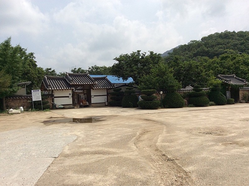  보은 선병우 고가