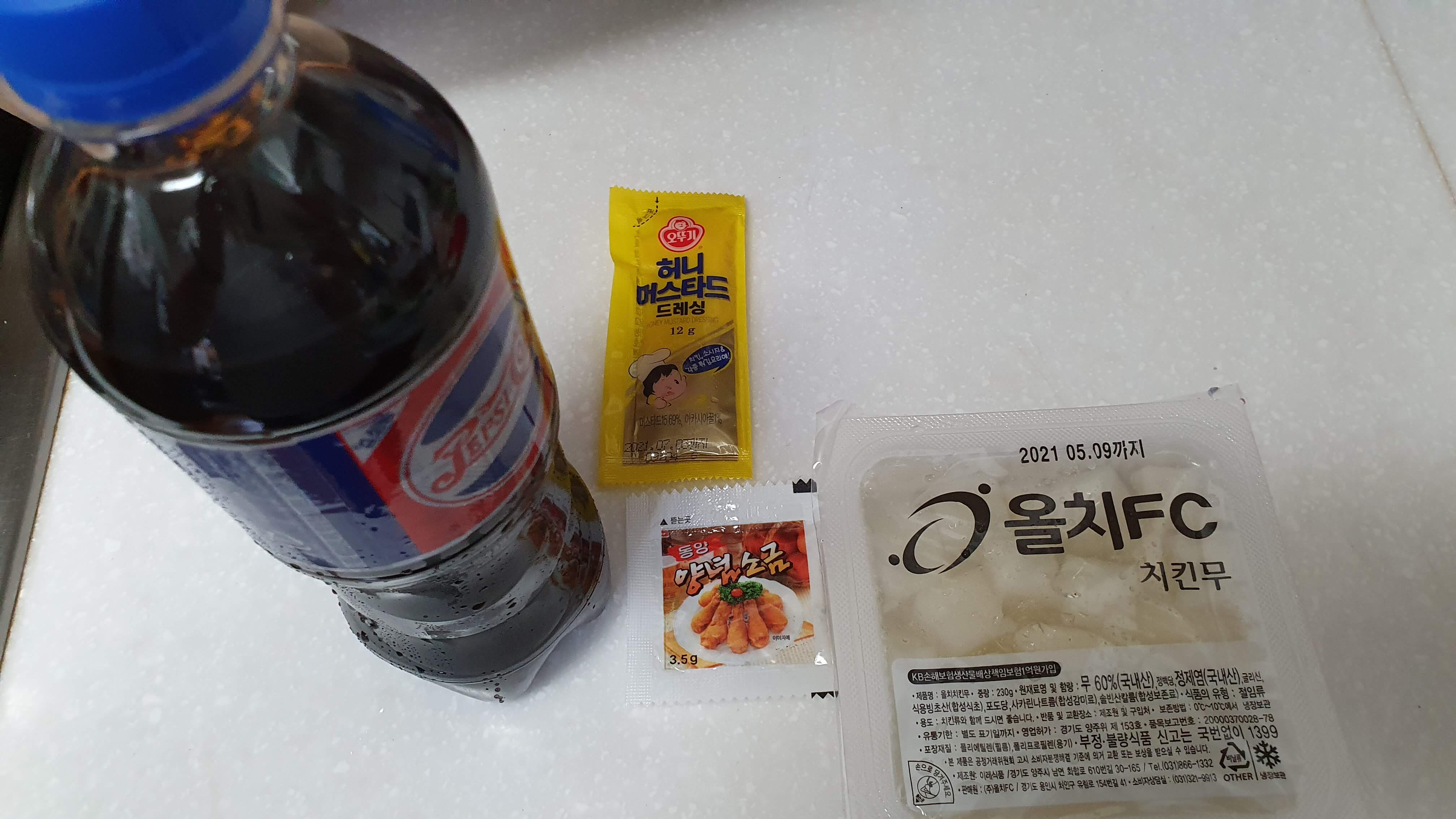 마평통닭_서비스