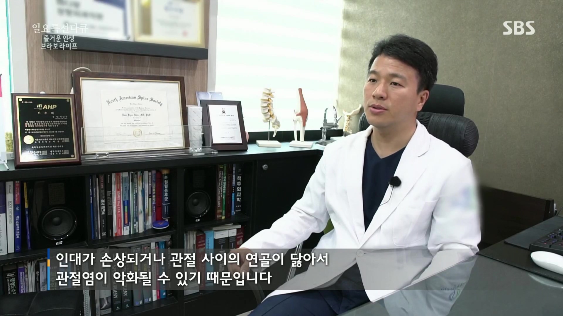 일요 특선 다큐멘터리.E292.221016p.H264-F1RST.mp4_20221018_182438.358.jpg