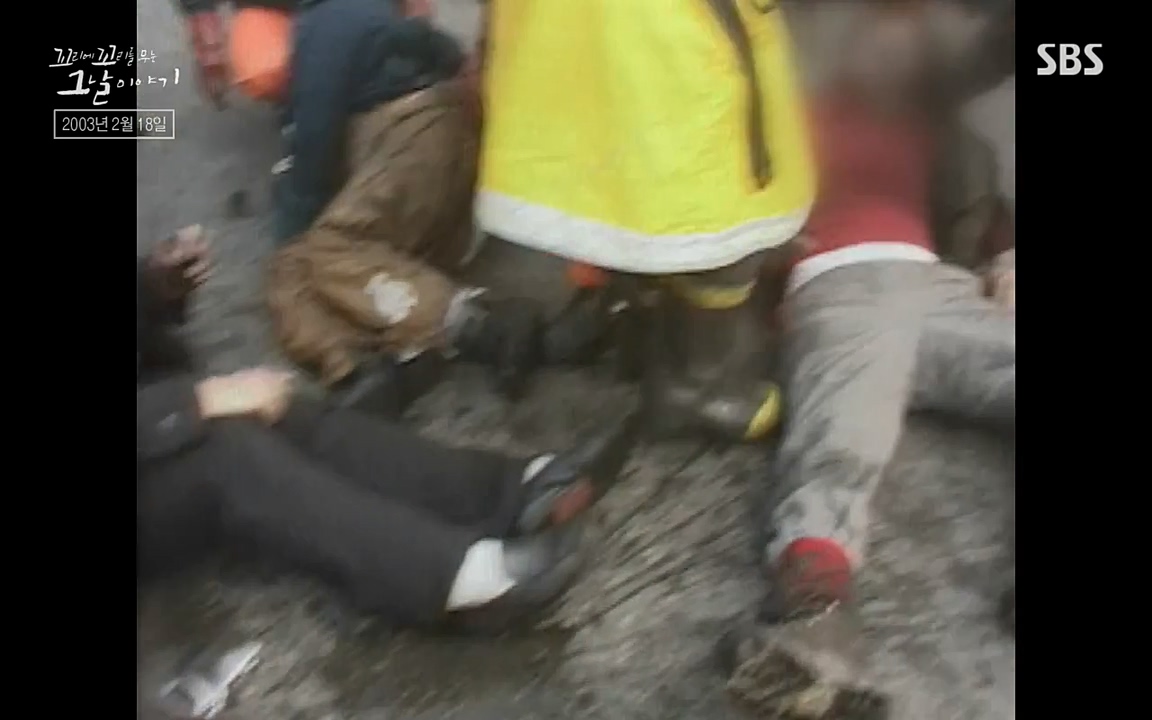 꼬리에 꼬리를 무는 그날 이야기.E27.220506p-NEXT.mp4_20220506_184109.022.jpg