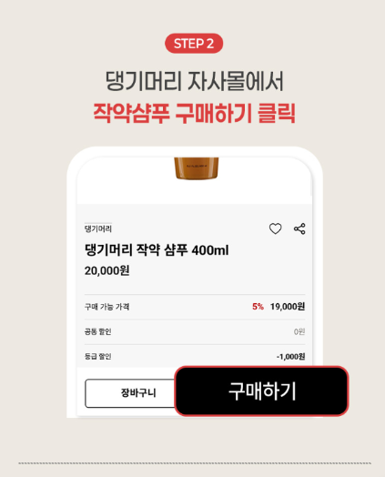 댕기머리 이미지