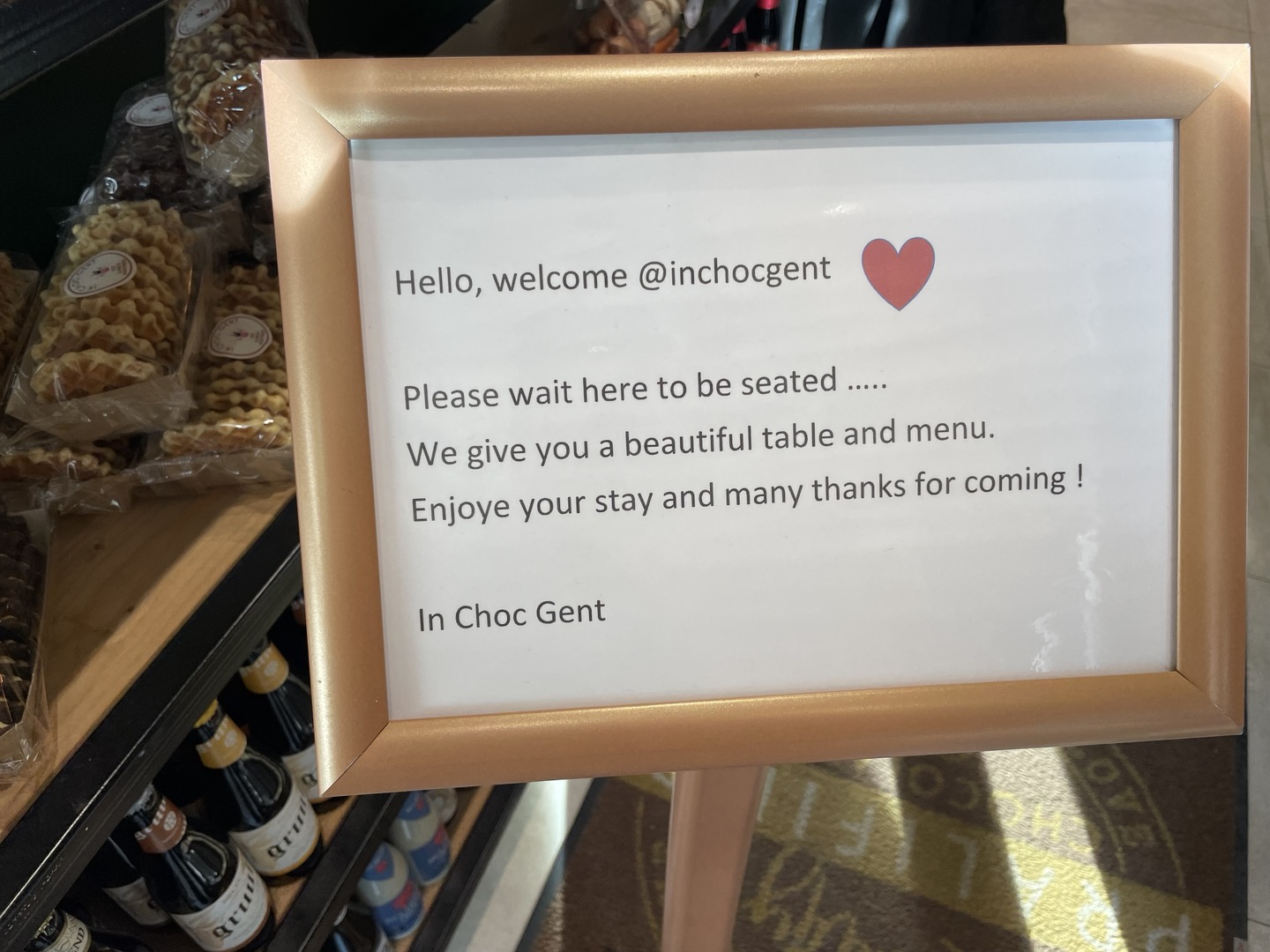In Choc Gent 안내 대기 문구