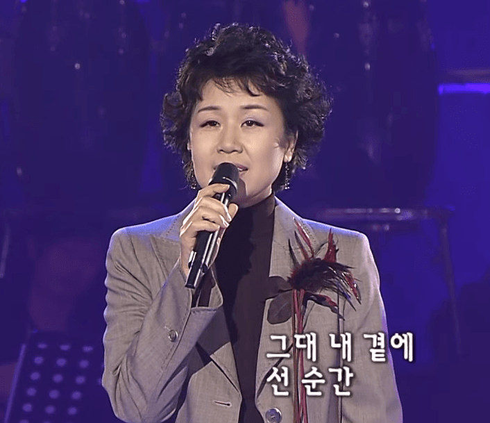 심수봉 사랑밖엔 난 몰라