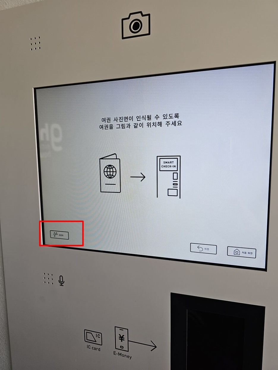 나인렌터카 이미지