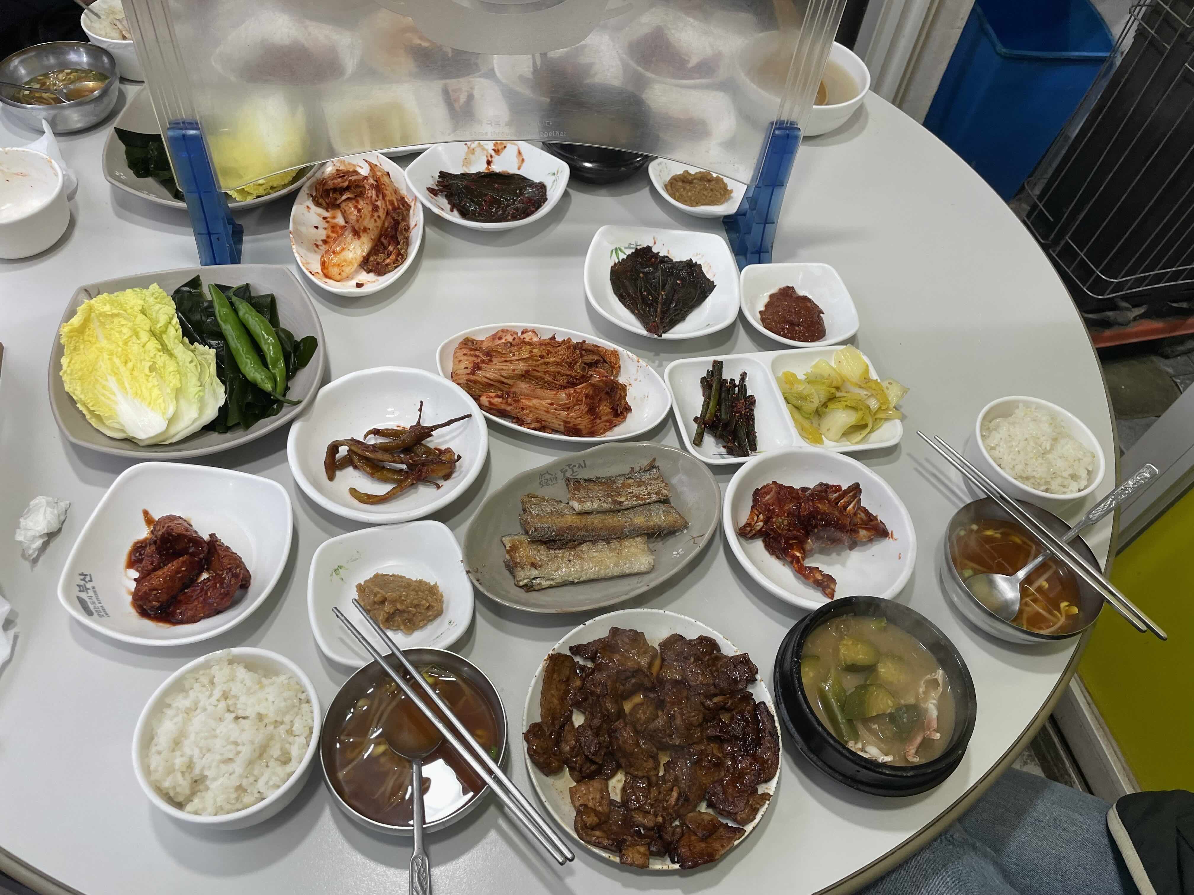삼천포식당 연탄불고기
