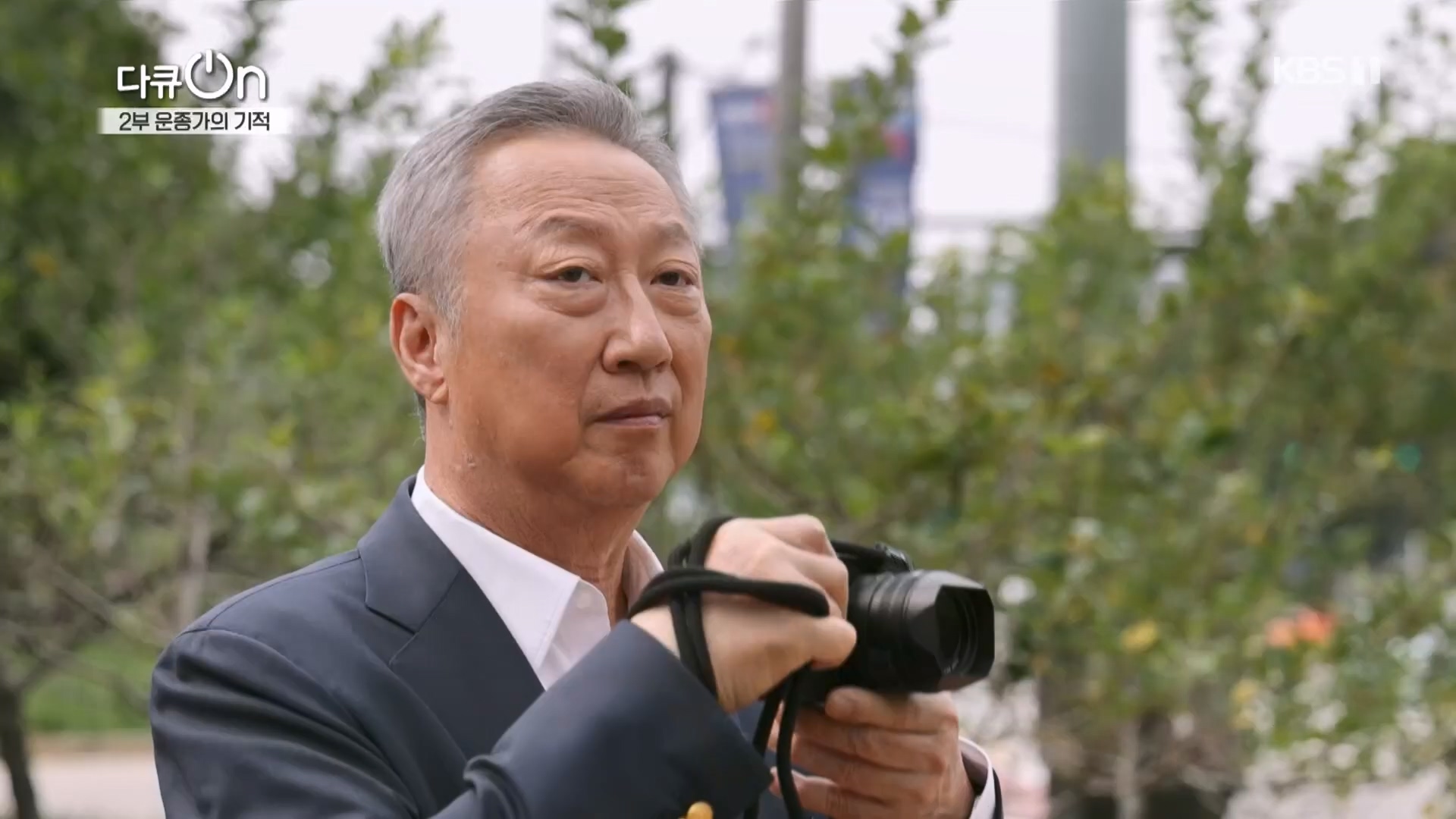 다큐 On.E226.231118p.H264-F1RST.mp4_20231120_202656.756.jpg