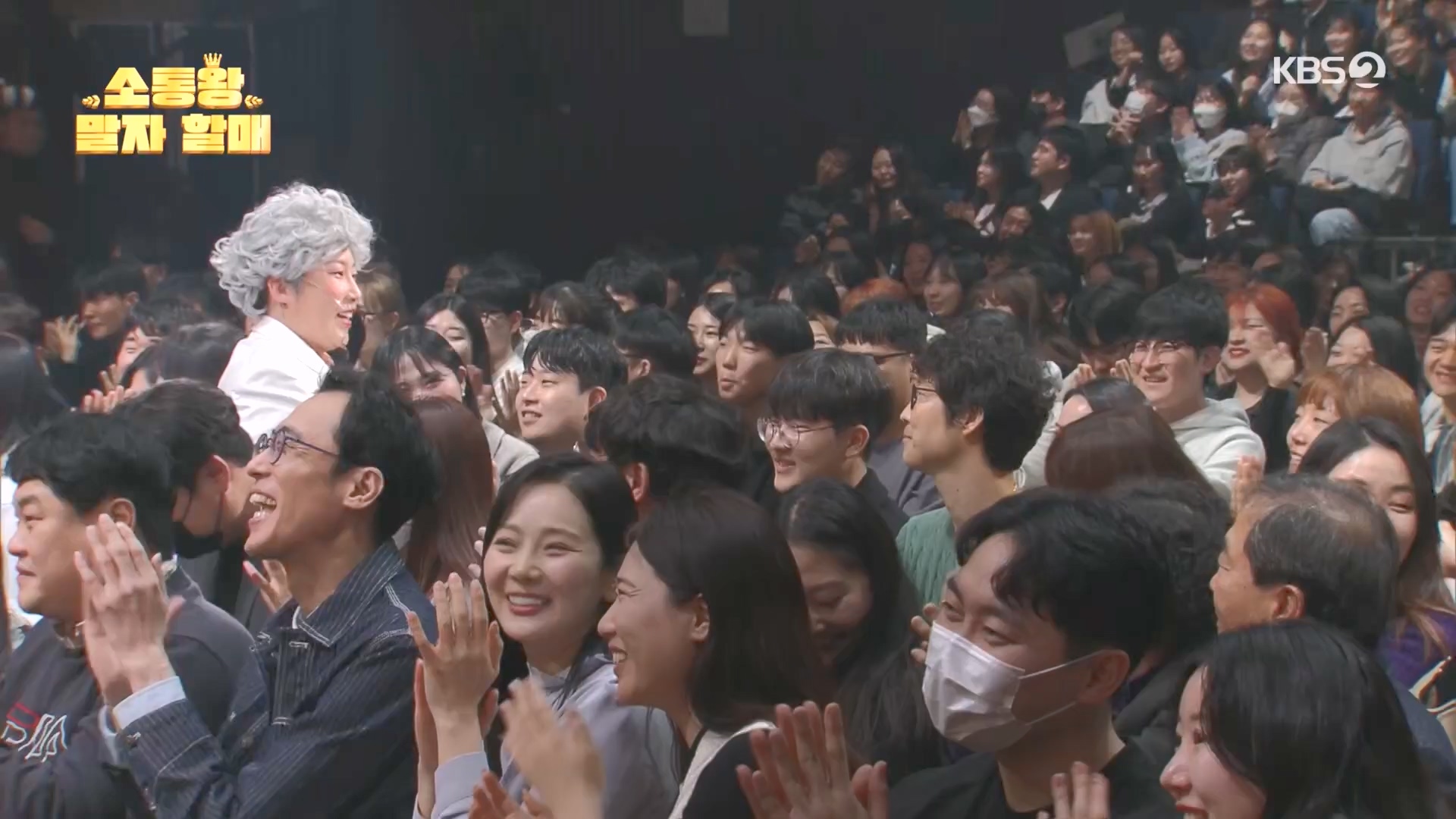 개그콘서트.E1064.240225p.H264-F1RST.mp4_20240226_202554.782.jpg