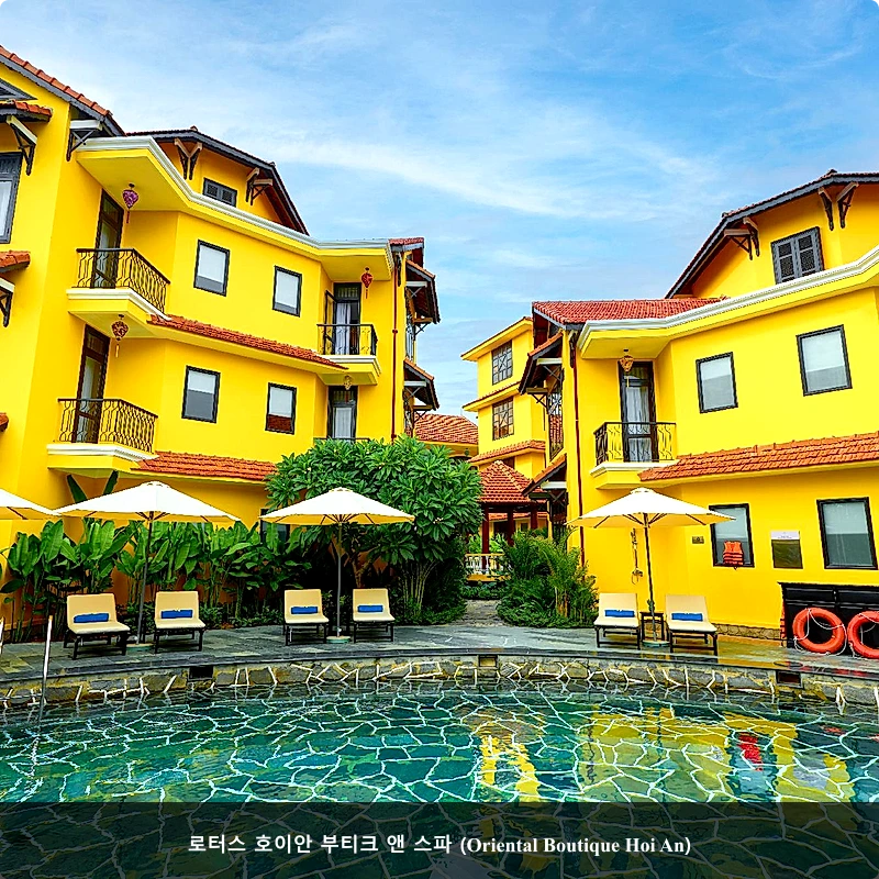 로터스 호이안 부티크 앤 스파 (Oriental Boutique Hoi An)_1