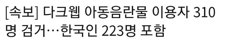   뚜뚜월드