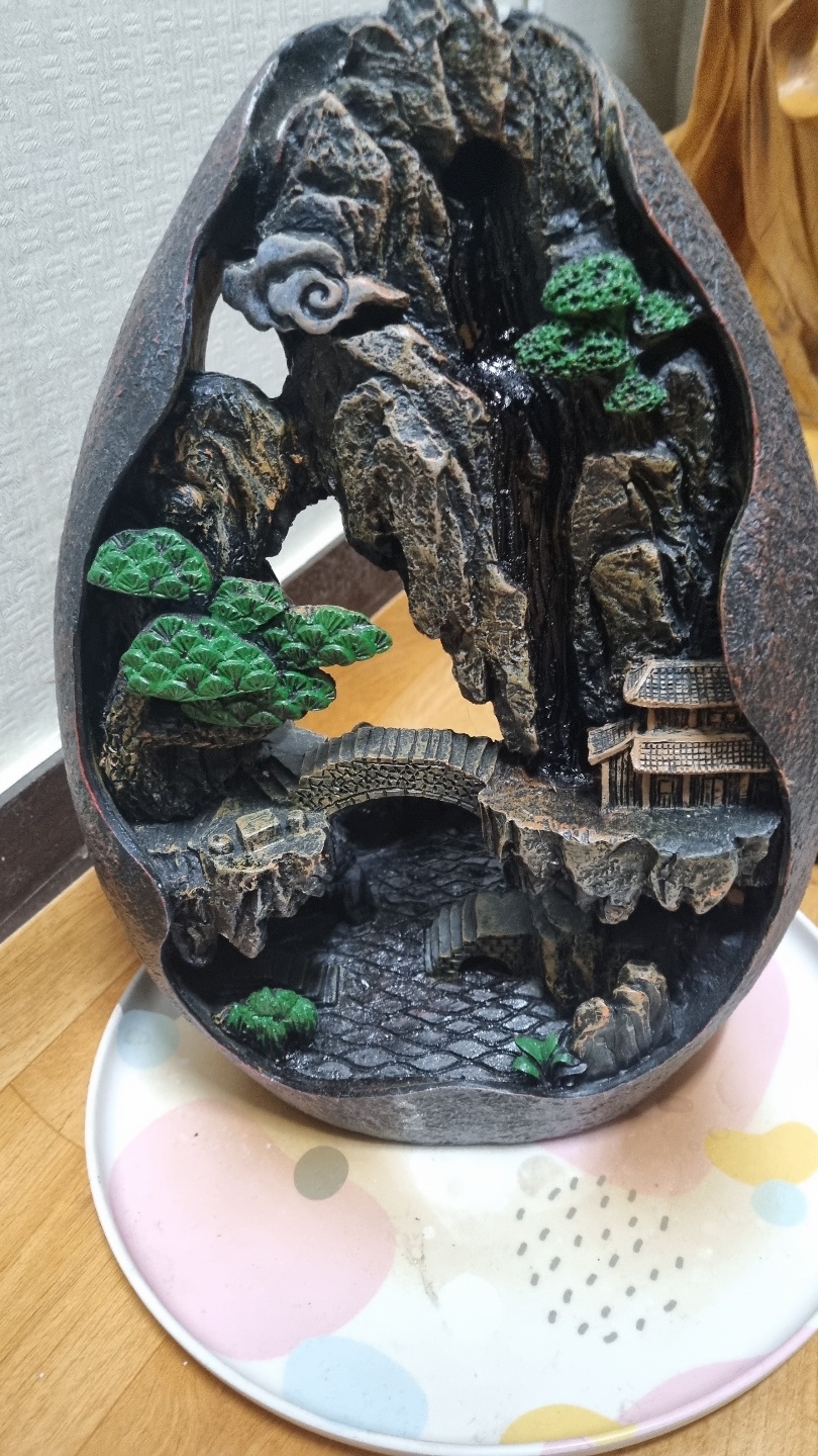 평생운세 보니 후련합니다.