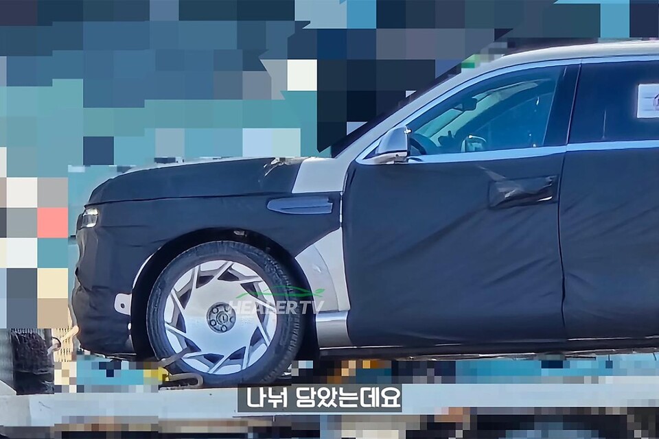 제네시스 'GV90'