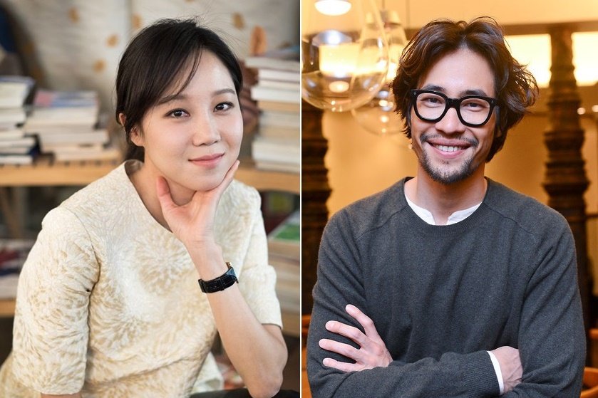  류승범 공효진 결별사유 재조명