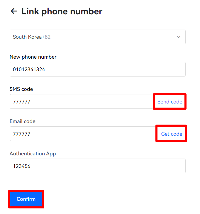 SMS&#44; 이메일&#44; OTP 인증을 수행할 수 있는 창
