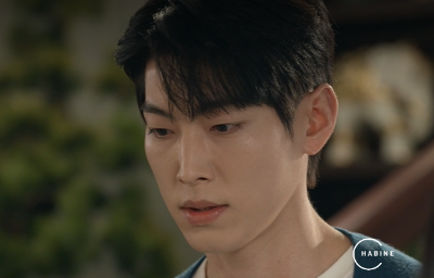 세 번째 결혼 등장인물