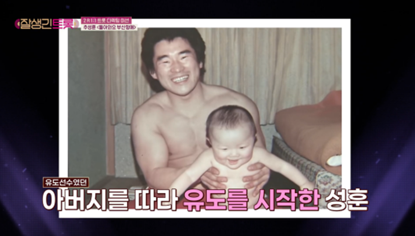 생각보다 노래 잘 불러서 놀란 유튜버 아조씨 추성훈 | 인스티즈