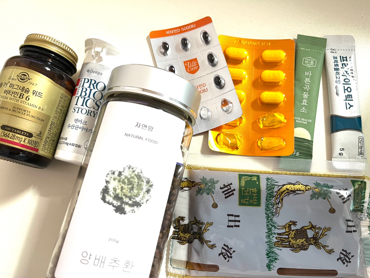  [짧은 글] 요즘 챙겨먹는 건강보조제를 소개합니다.