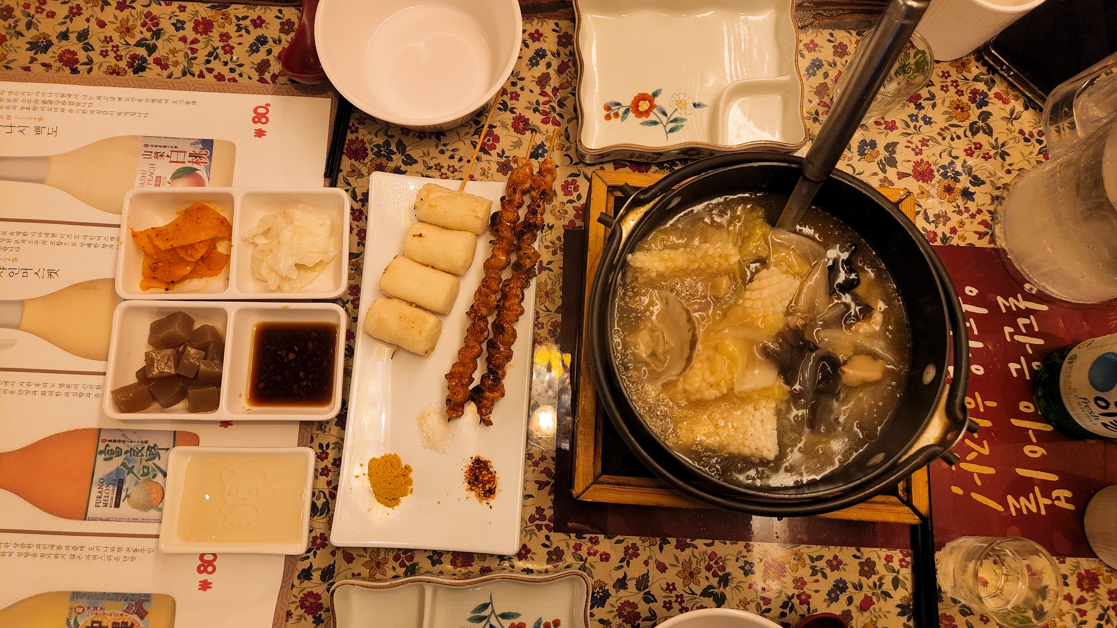  2차로 한잔하기 좋은 분위기 맛집 부산 사상 쿠시야