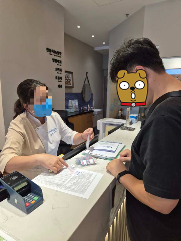 호치민 여행 _호치민 한국병원_7군 미드타운_이안양한방병원_복용법 설명