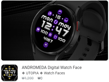 ANDROMEDA Digital Watch Face