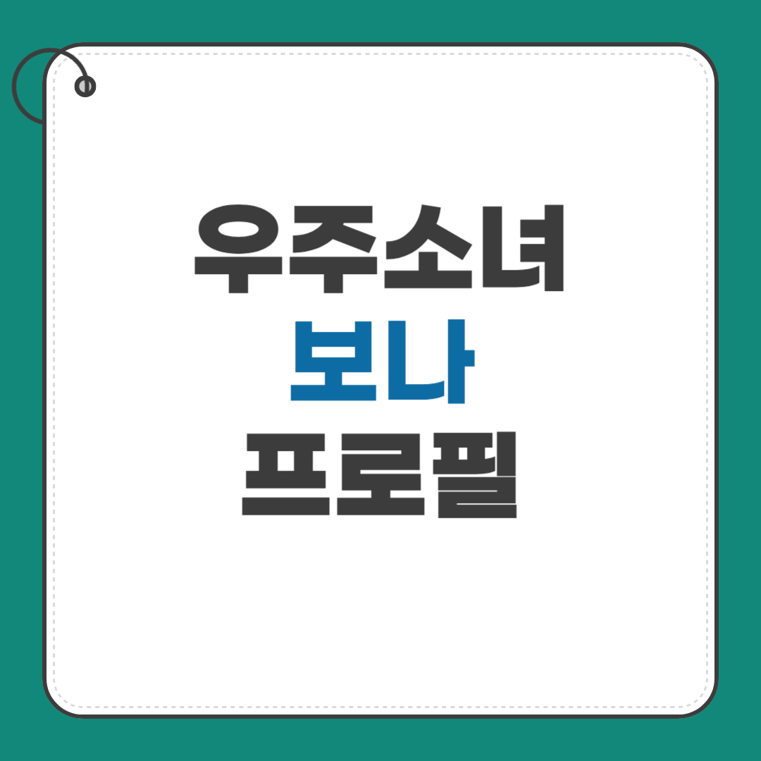 김지연
