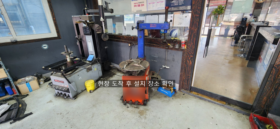 자동차정비공장 이미지