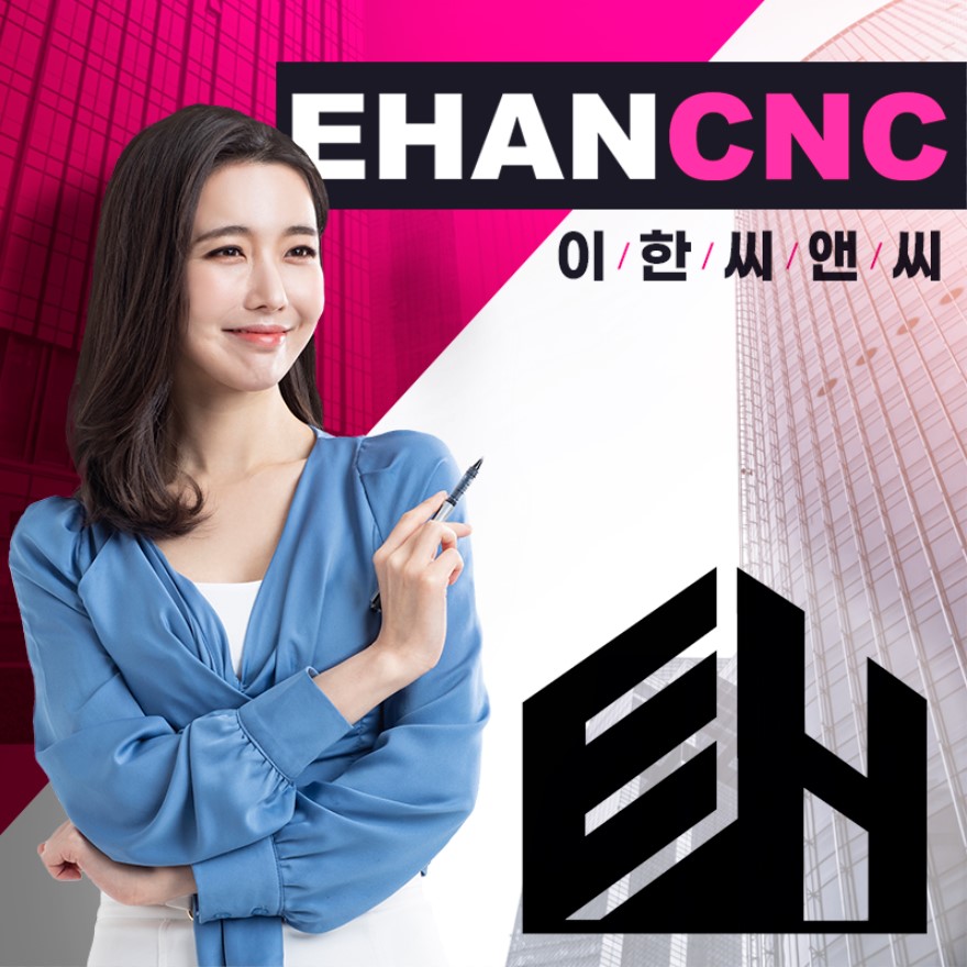  기계설비공사업 면허등록 진행하기