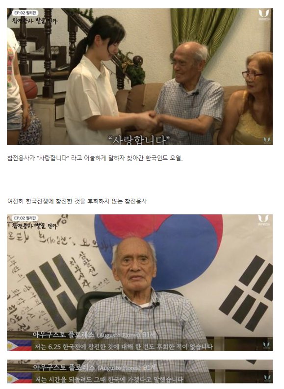 스크린샷 2024-01-09 131646.png