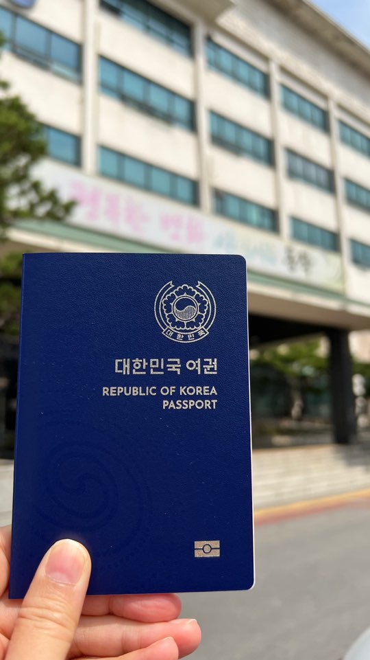  신규 여권 발급 소요기간 - 우편수령으로 이틀만에 여권 발급 받기 가능