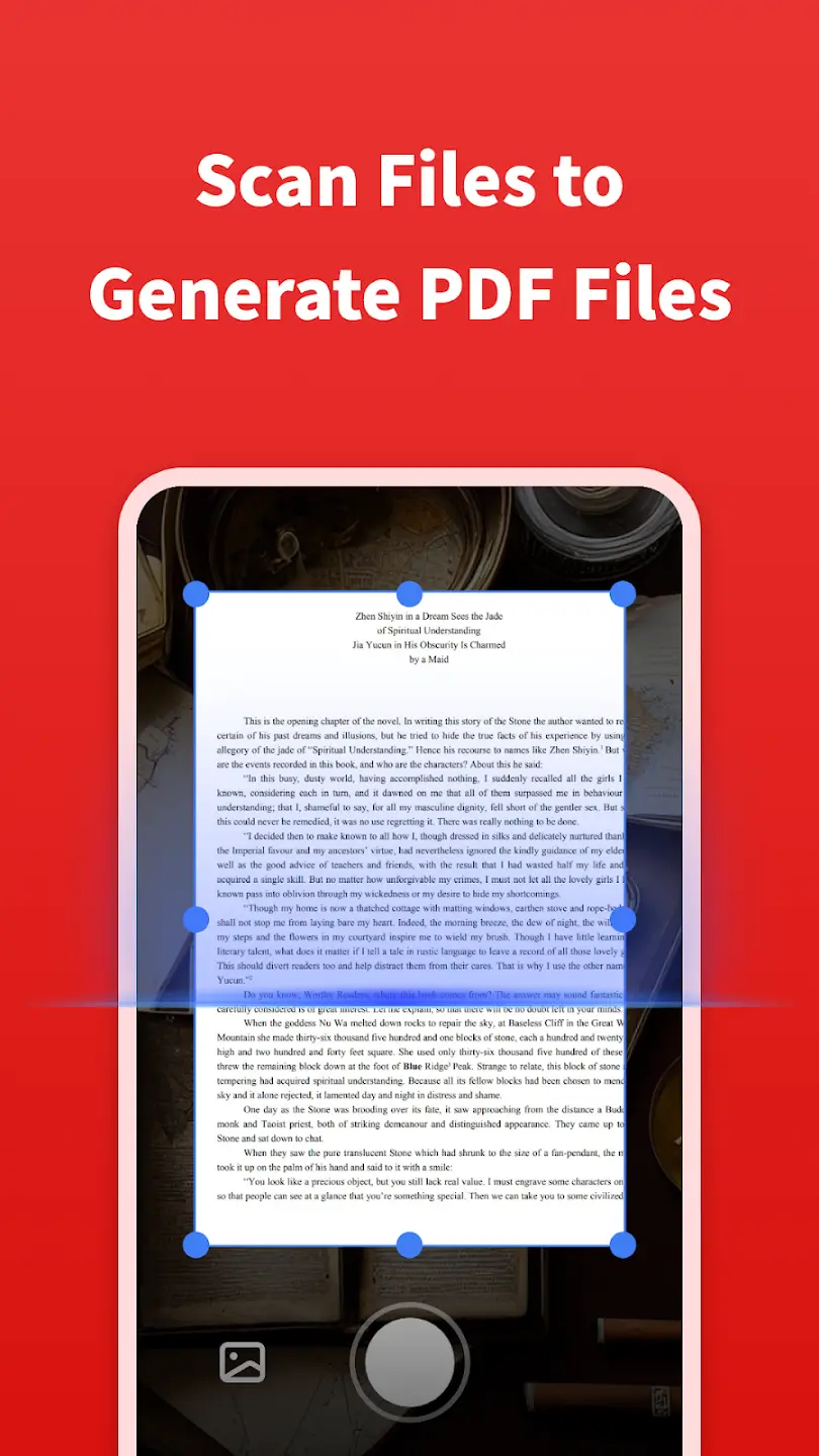 PDF 리더 다운로드