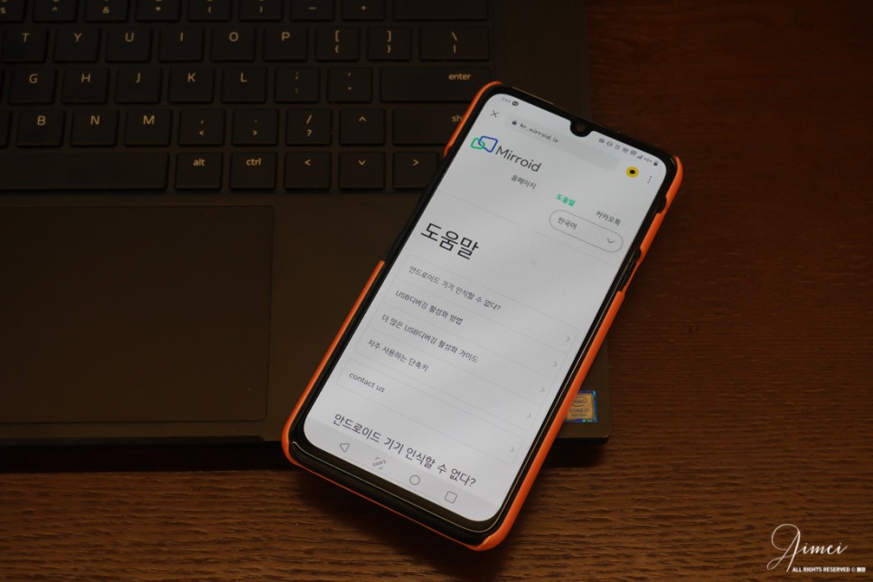 pc동영상 동영상 편집 어플 11