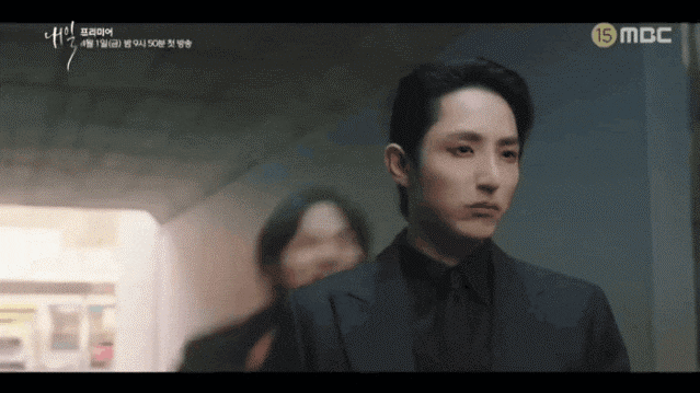 2022 mbc 드라마 [이수혁 드라마] 2022_03_26 MBC 드라마 프리미어