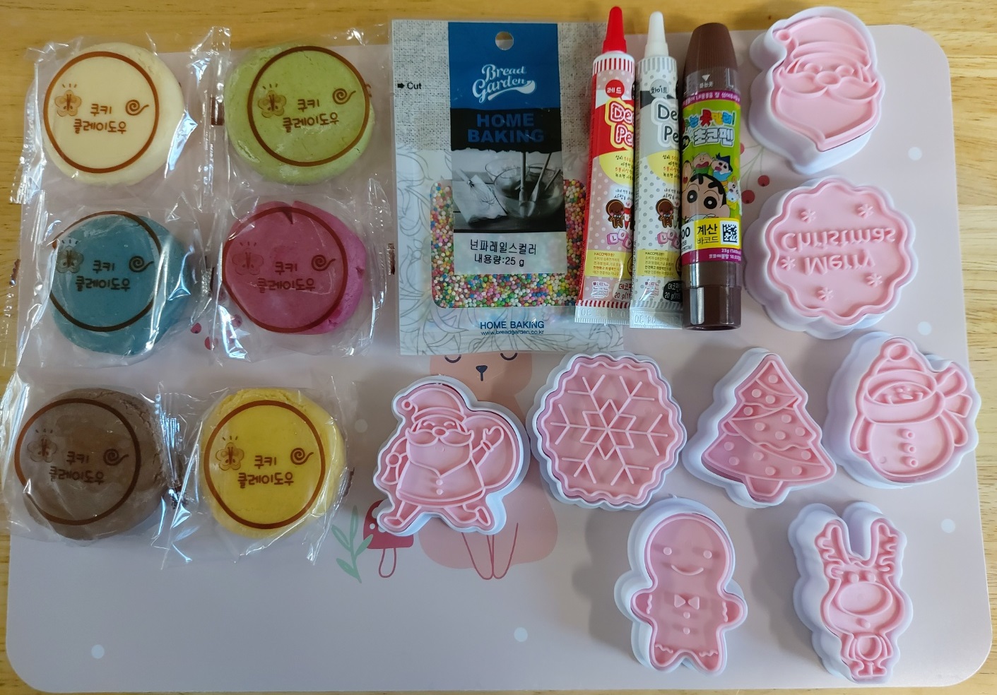 라베이크 이미지