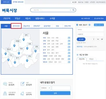 사유 이미지
