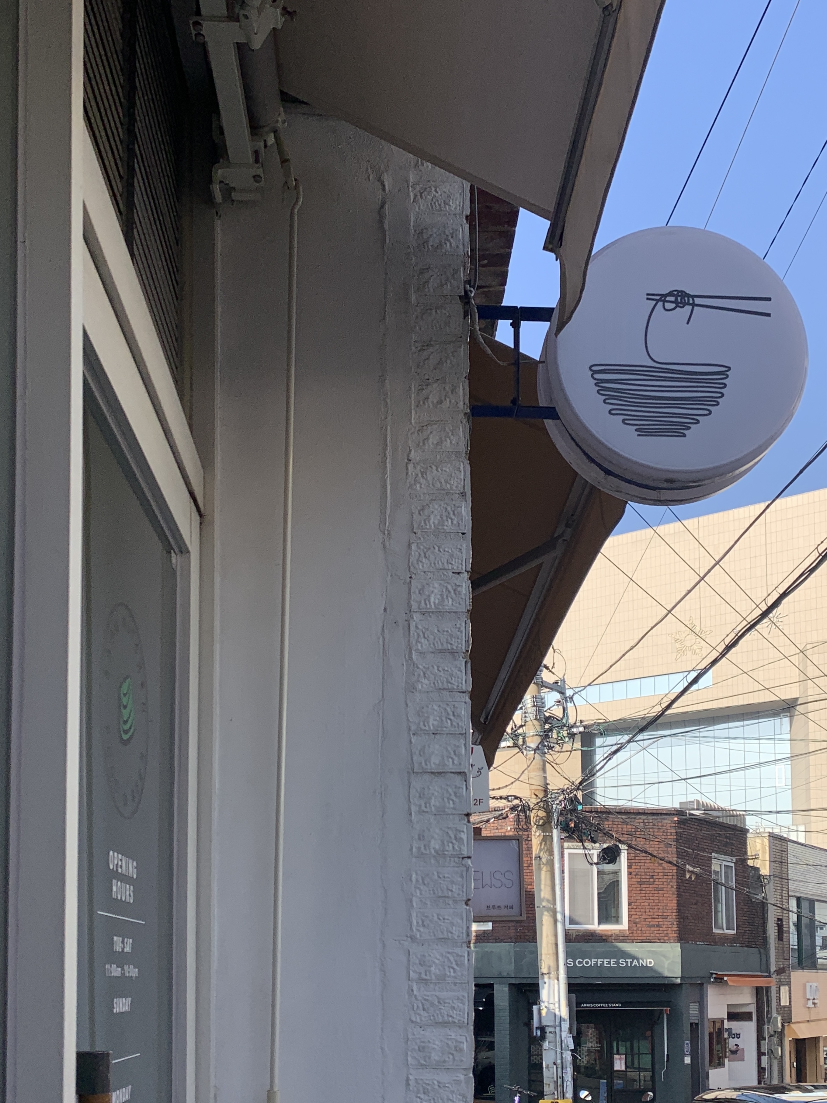 사파키친(sapa kitchen) 이미지