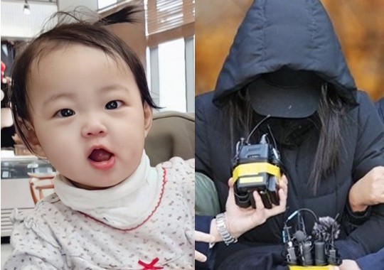 정인 이미지