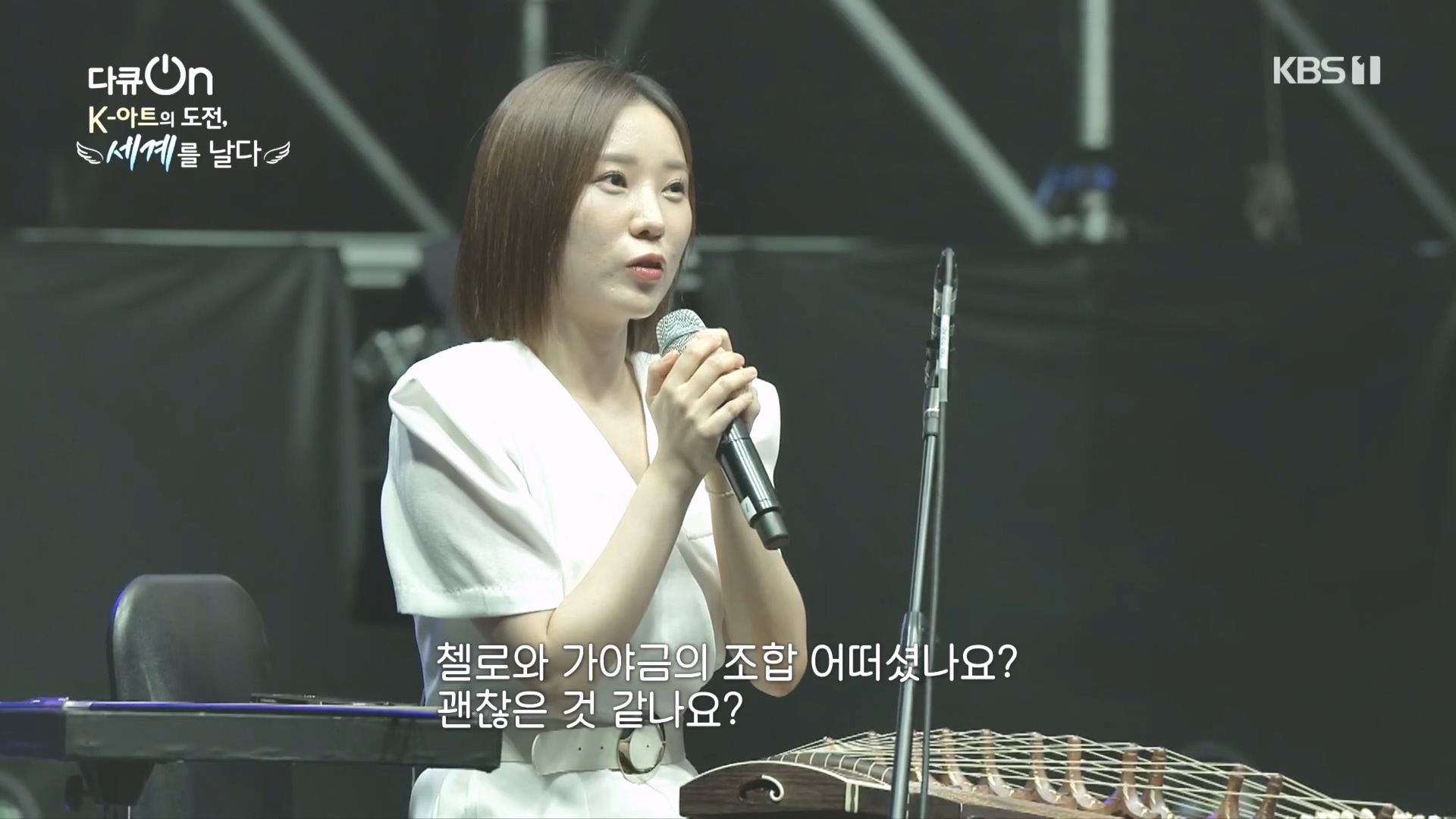 다큐 On.E217.231015p.H264-F1RST.mp4_20231016_195156.364.jpg