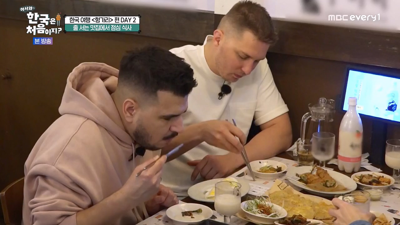 어서와 한국은 처음이지 시즌2.E317.240607p-NEXT.mp4_20240607_201717.382.jpg