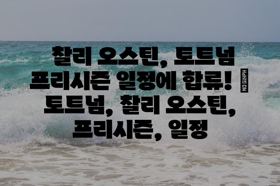 샘플 (89)