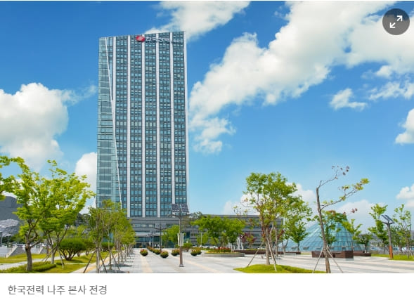  [문 정권 5년 실정] 큰일났다!...감사원 감사에 권익위는 버티고...한전 한수원은 이제 시작